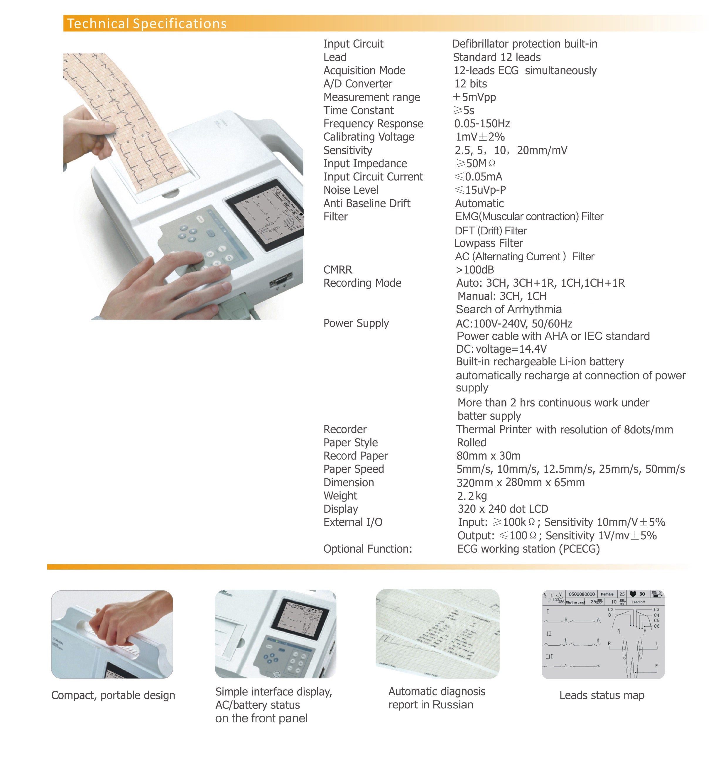 ECG Machine 3 Channel CM300 Comen China