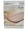 Heating Pad Cosy HK Comfort Beurer Germany