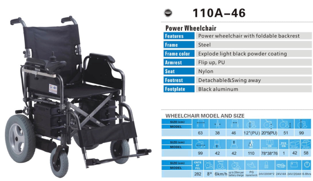 Electronic Wheel Chair KY110A