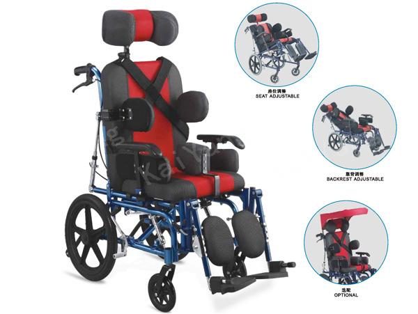 Cerebral Palsy Wheel Chair For Adult & Child KY958LC-46/36