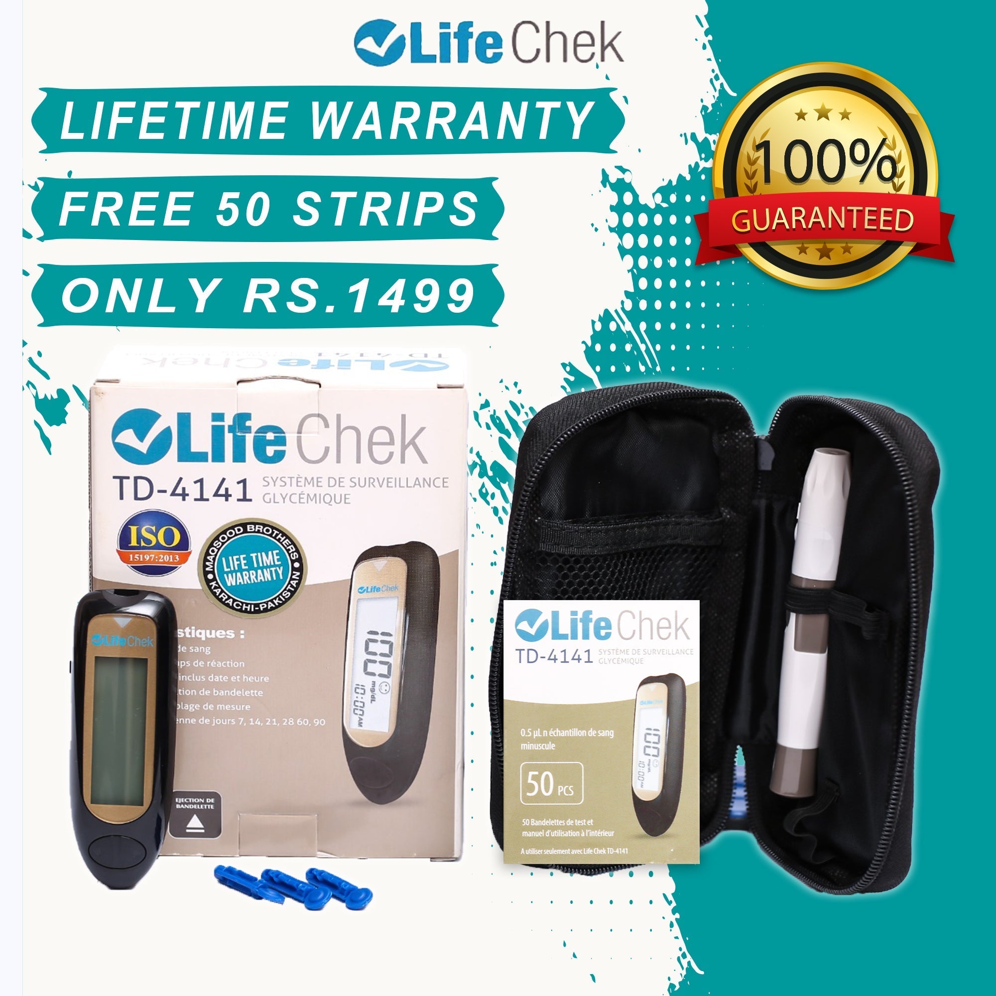 LifeChek Blood Sugar Glucometer With 50 Strips - Life Time Warranty